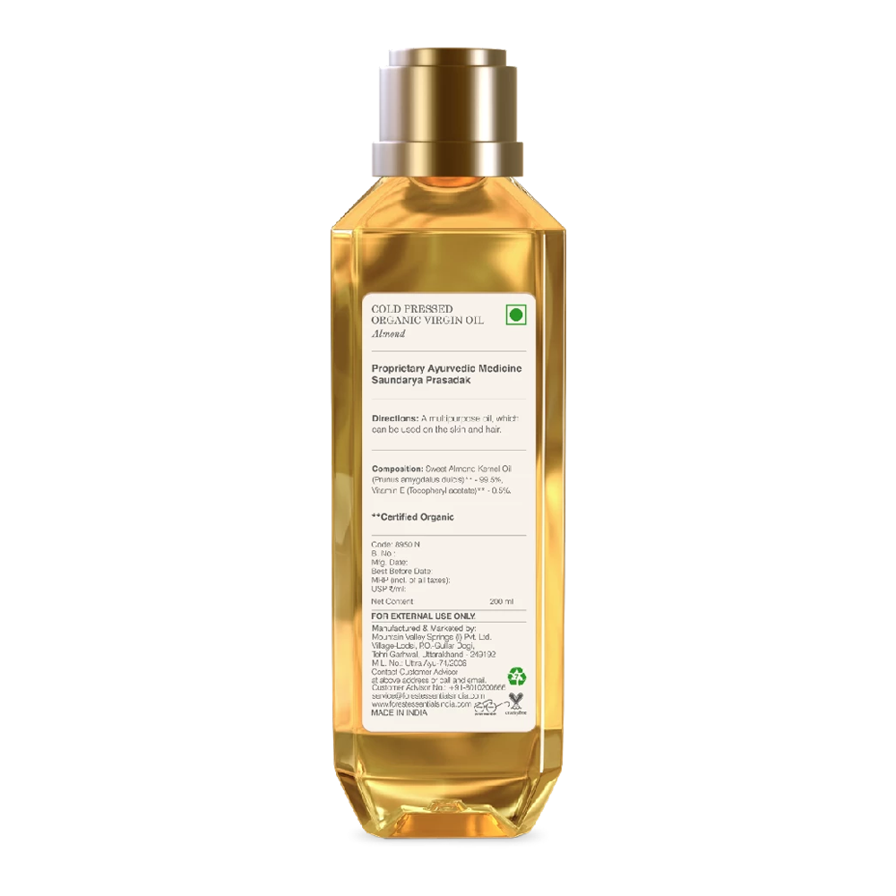 Organic Cold Pressed Virgin Oil Almond, 200 ml-3.webp